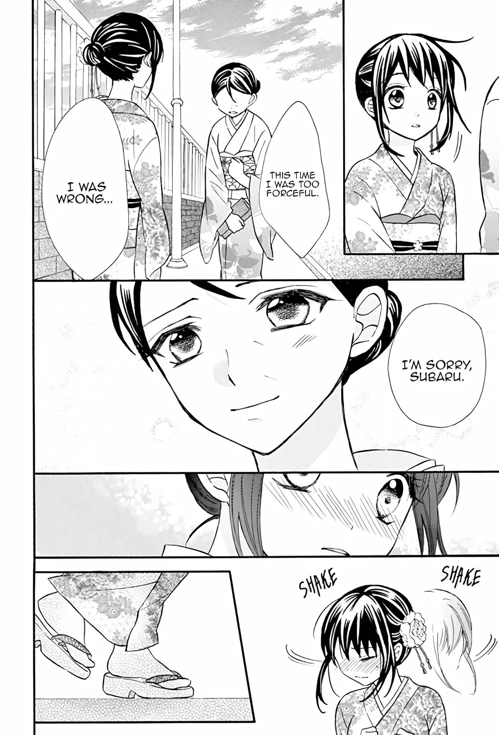 Read Hatsukoi Dance! chapter 3 image 14 on Lezhin