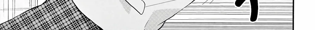 Read Hatsukoi Dance! chapter 3 image 25 on Lezhin