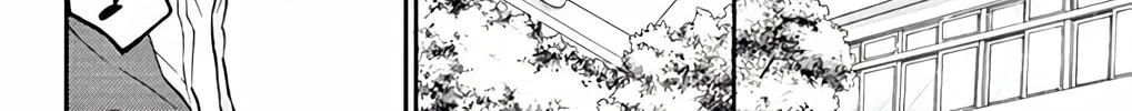 Read Hatsukoi Dance! chapter 3 image 31 on Lezhin