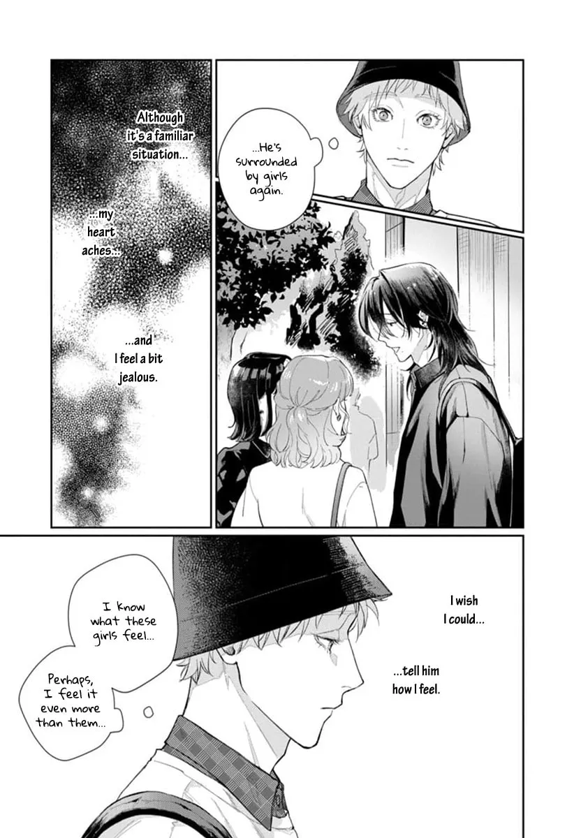 Hatsukoi Madeno Shotenkyori Chapter 1 page 16 - 