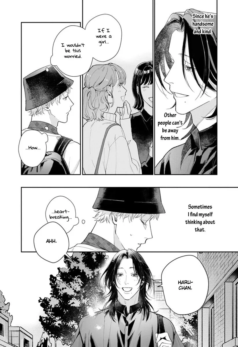 Hatsukoi Madeno Shotenkyori Chapter 1 page 17 - 