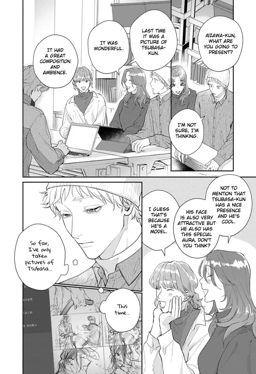 Hatsukoi Madeno Shotenkyori Chapter 1 page 31 - 