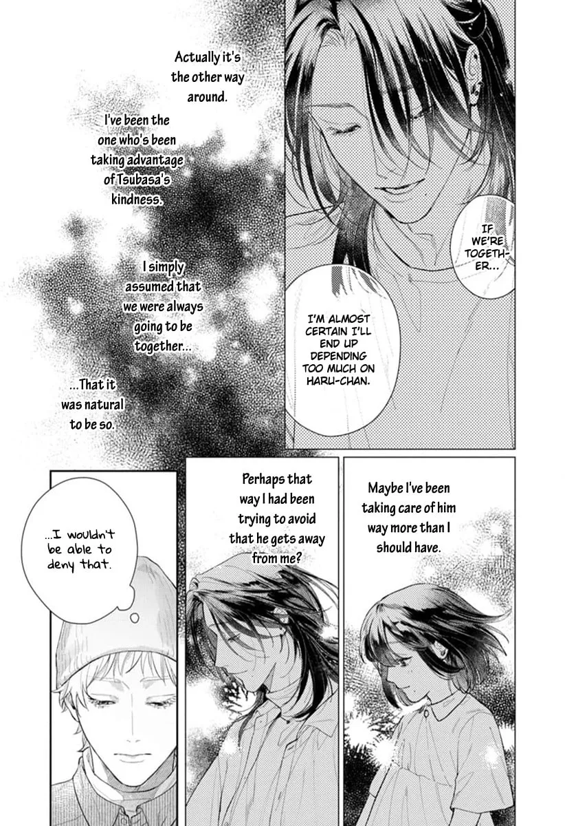 Hatsukoi Madeno Shotenkyori Chapter 1 page 32 - 
