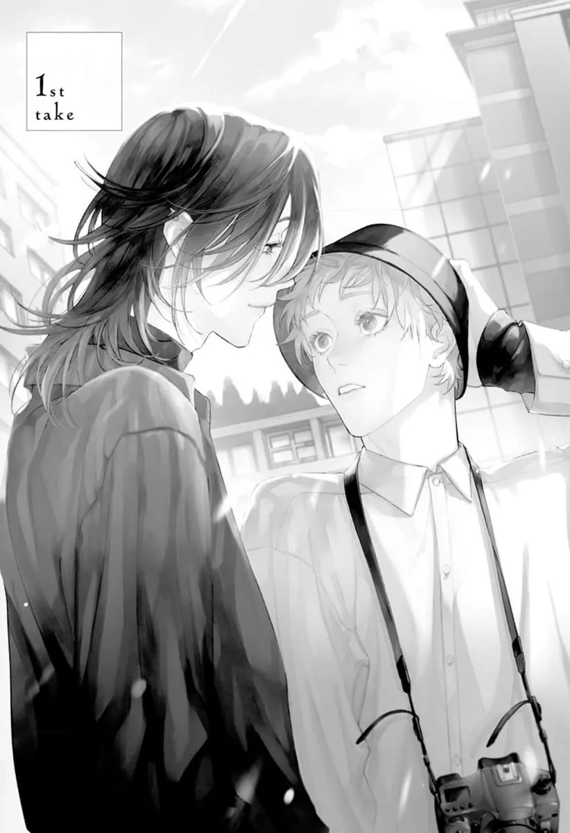 Hatsukoi Madeno Shotenkyori Chapter 1 page 7 - 