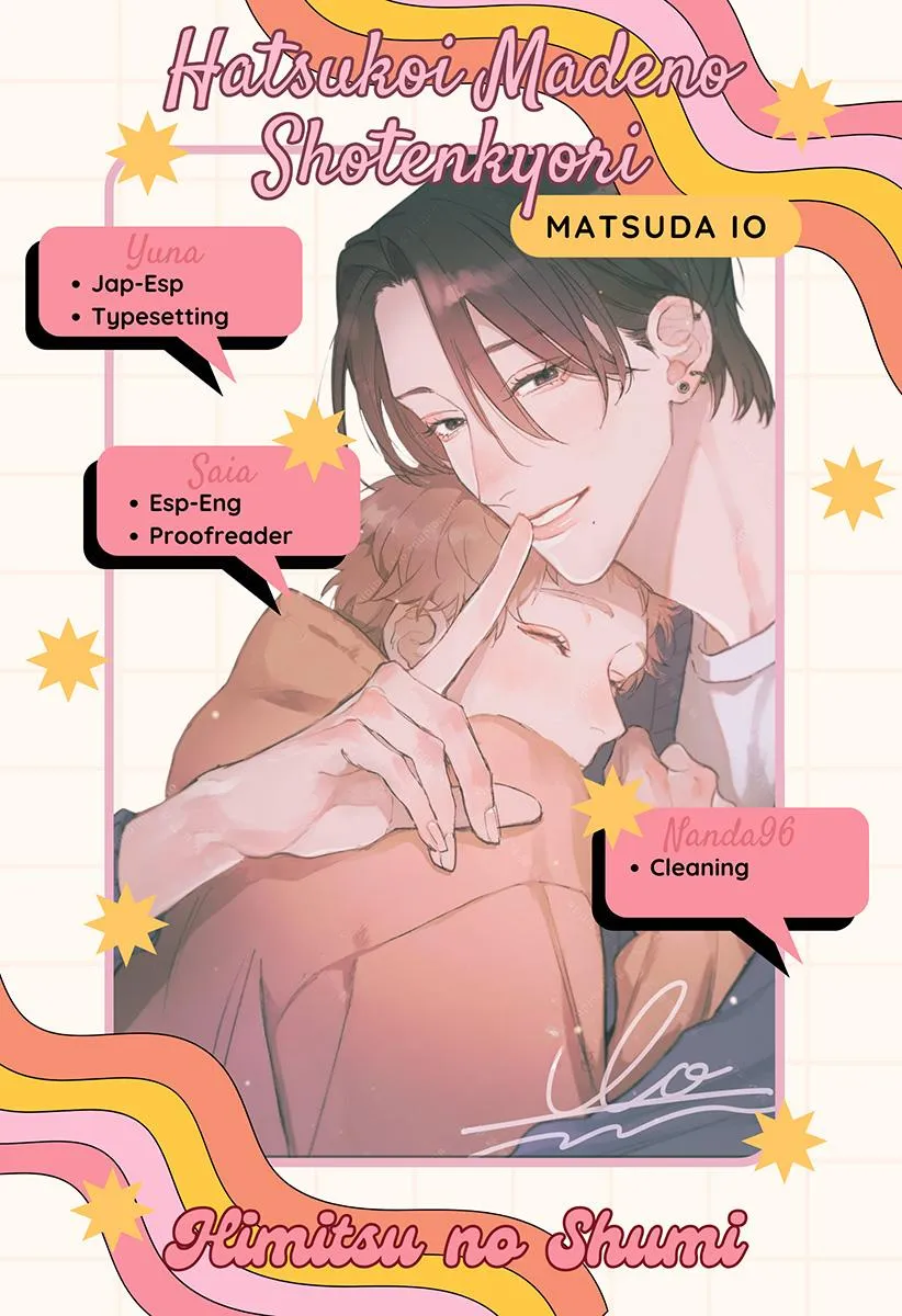 Hatsukoi Madeno Shotenkyori Chapter 2 page 2 - 