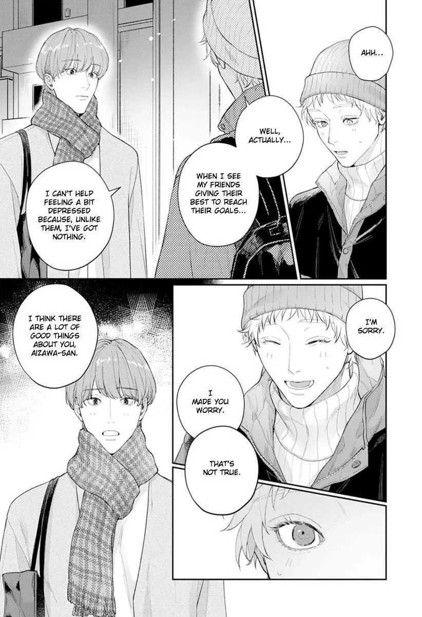Hatsukoi Madeno Shotenkyori Chapter 2 page 17 - 