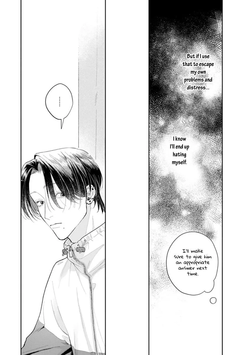 Hatsukoi Madeno Shotenkyori Chapter 2 page 21 - 