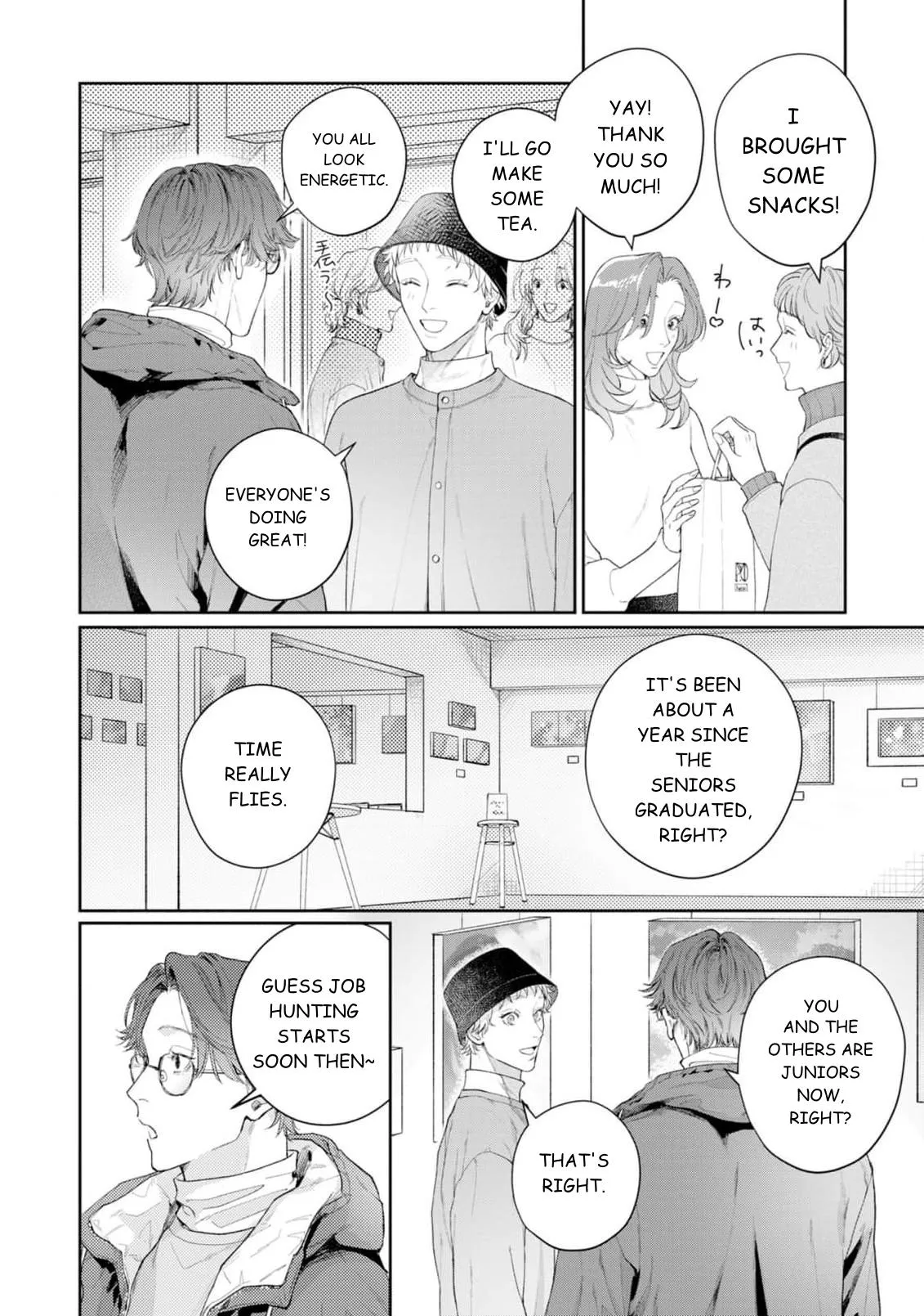 Hatsukoi Madeno Shotenkyori Chapter 3 page 11 - 