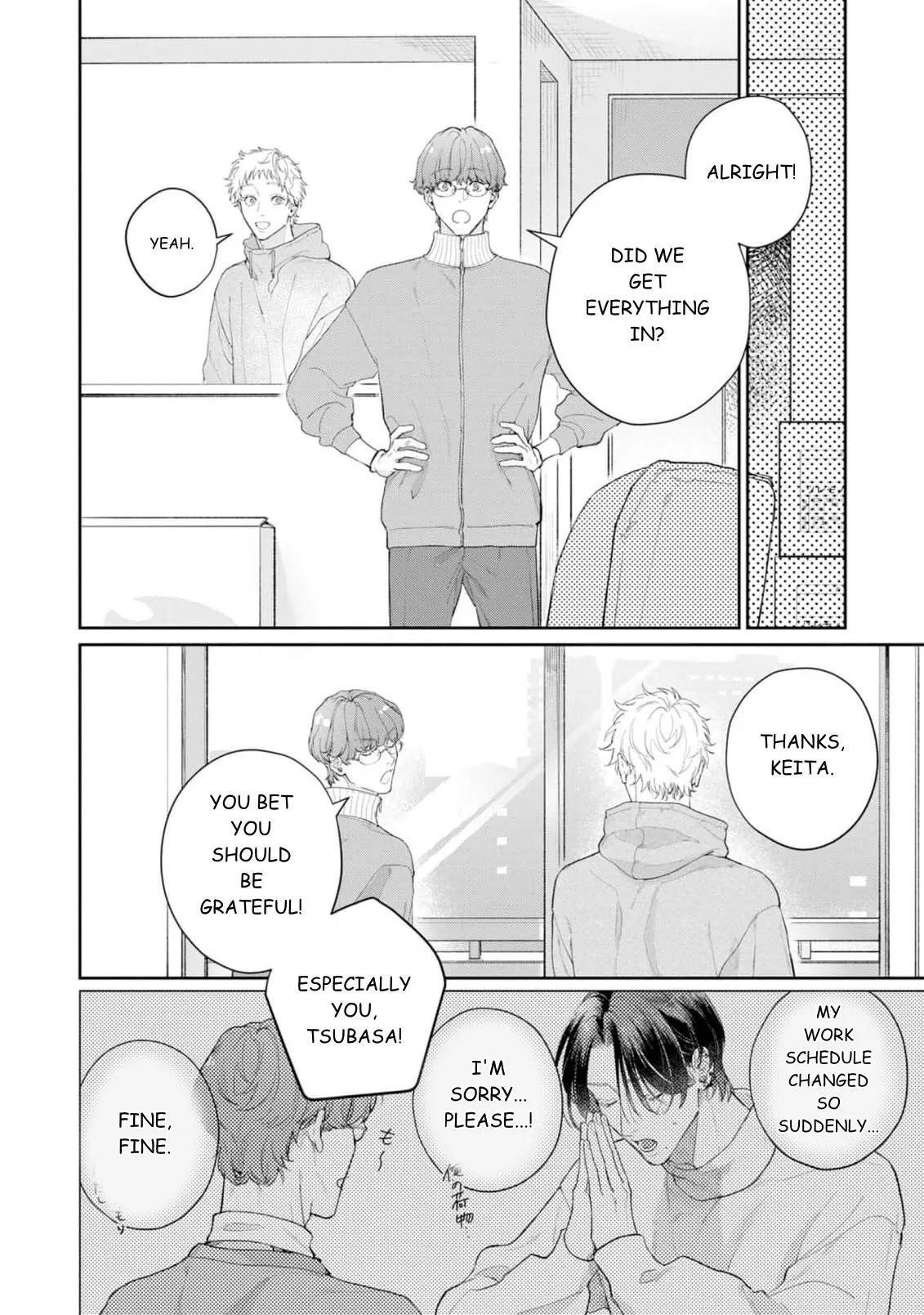 Hatsukoi Madeno Shotenkyori Chapter 3 page 15 - 