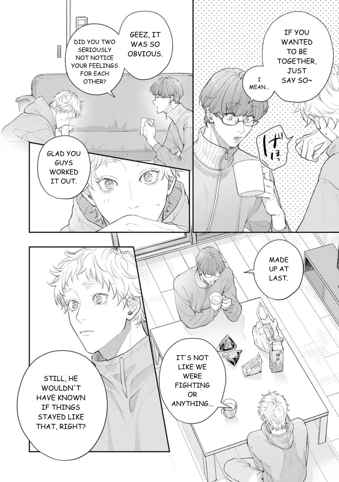 Hatsukoi Madeno Shotenkyori Chapter 3 page 17 - 