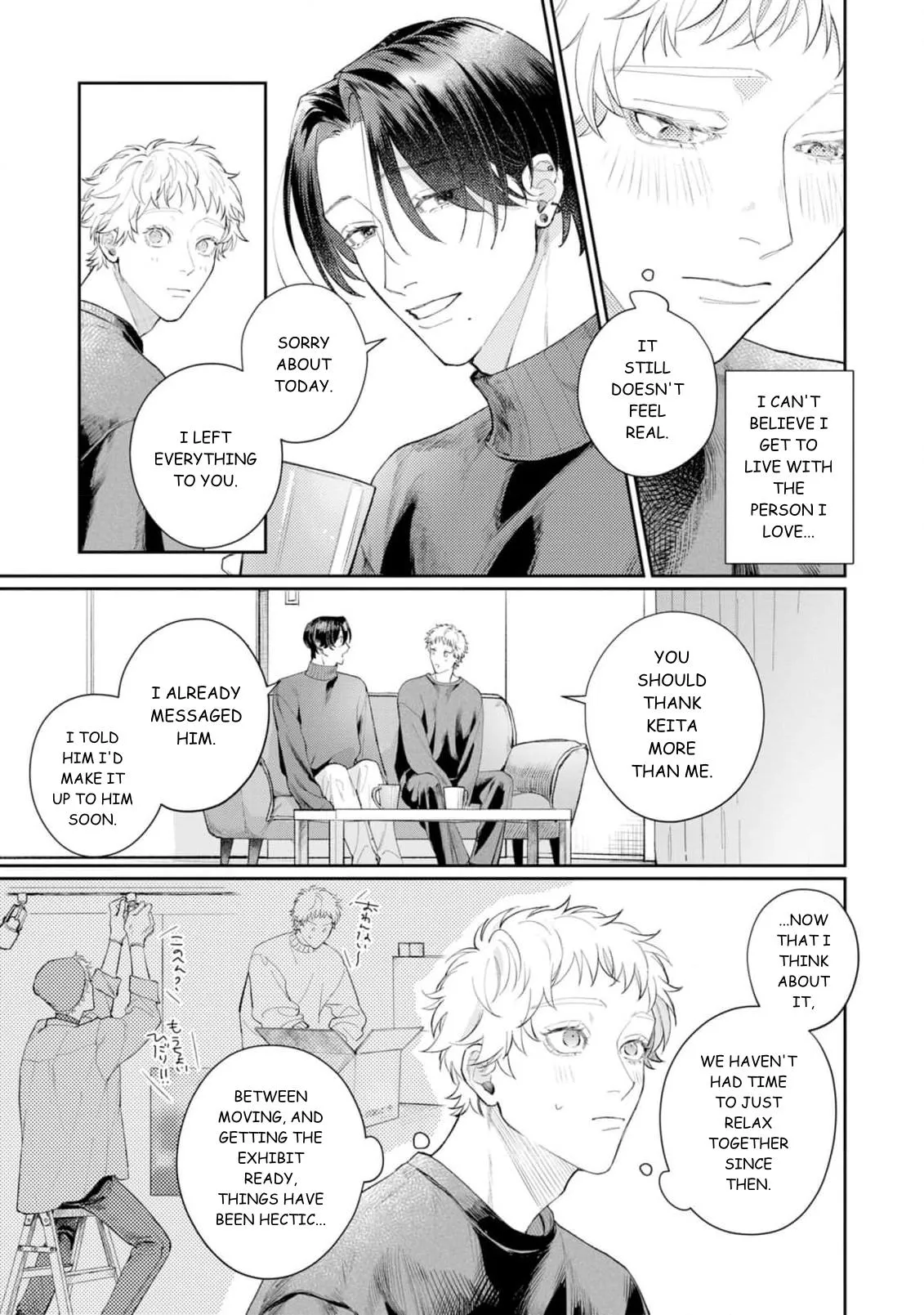 Hatsukoi Madeno Shotenkyori Chapter 3 page 20 - 
