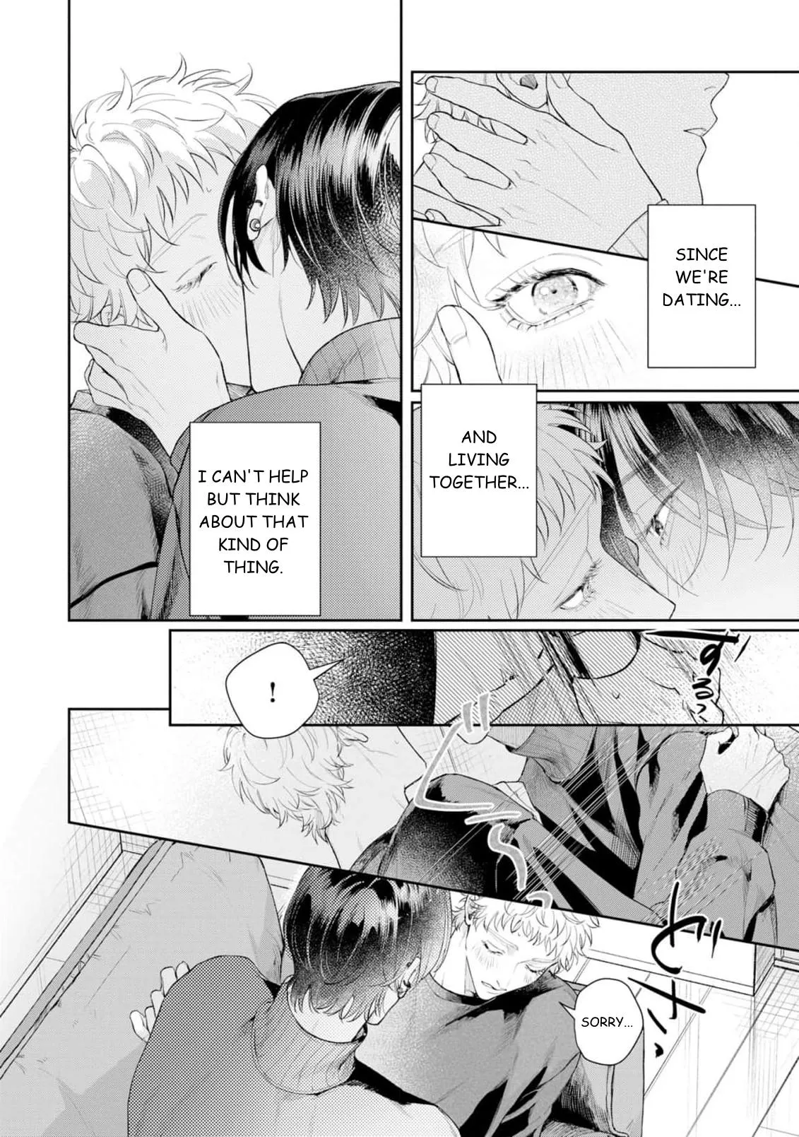 Hatsukoi Madeno Shotenkyori Chapter 3 page 23 - 