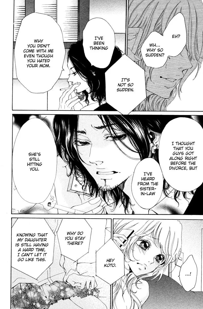 Read Hatsukoi ni Oboreta chapter 2 image 16 on Lezhin