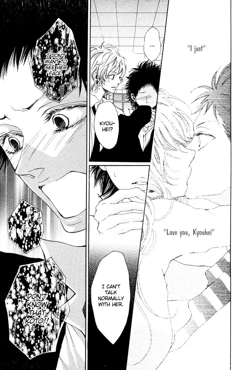 Read Hatsukoi ni Oboreta chapter 2 image 21 on Lezhin