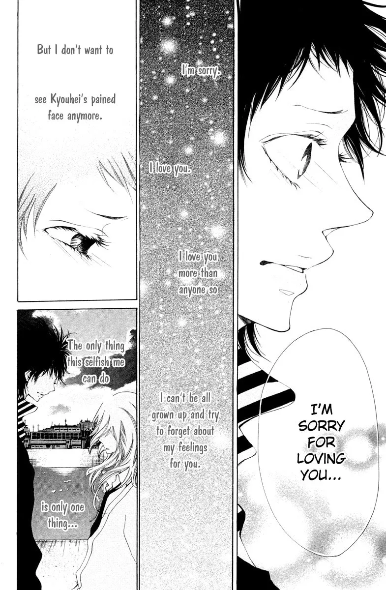 Read Hatsukoi ni Oboreta chapter 2 image 30 on Lezhin