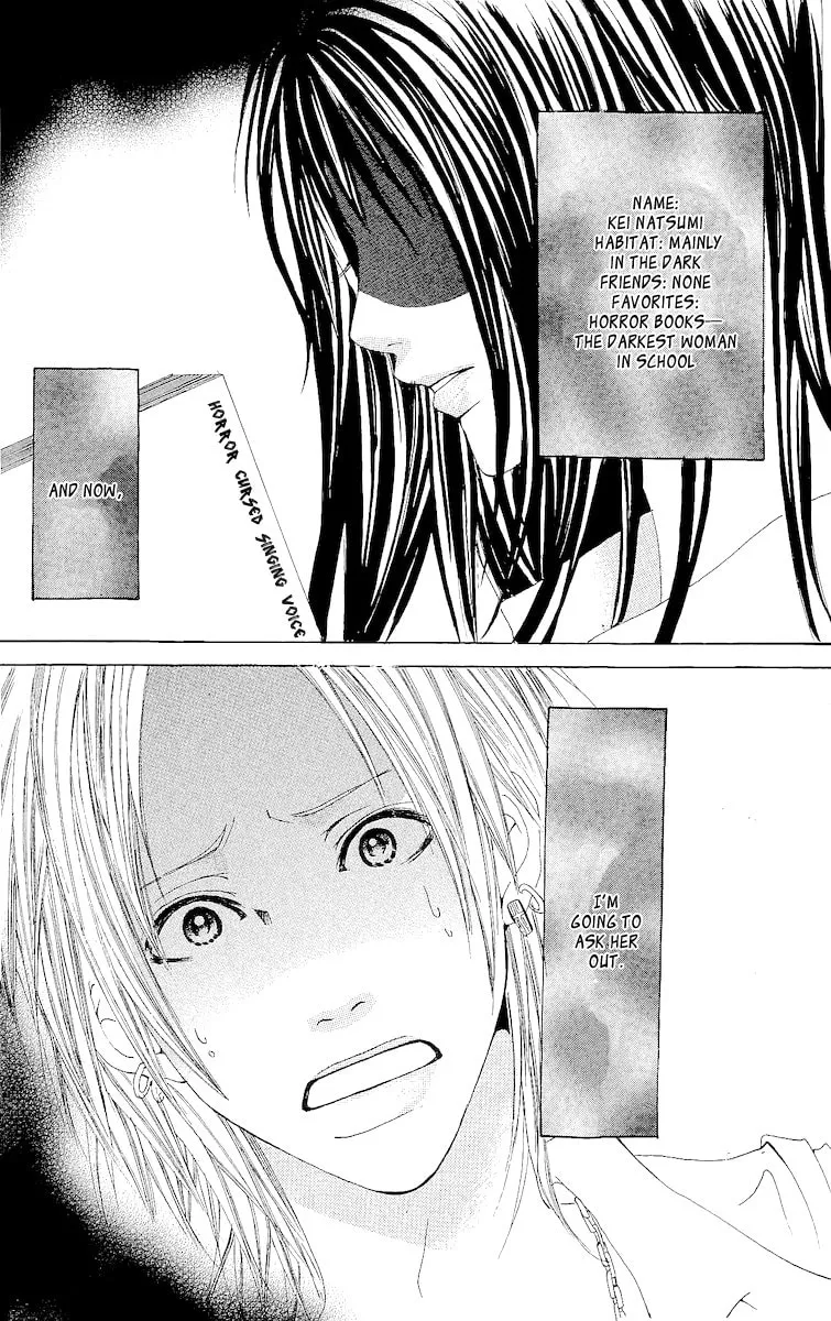Read Hatsukoi ni Oboreta chapter 5 image 3 on Lezhin