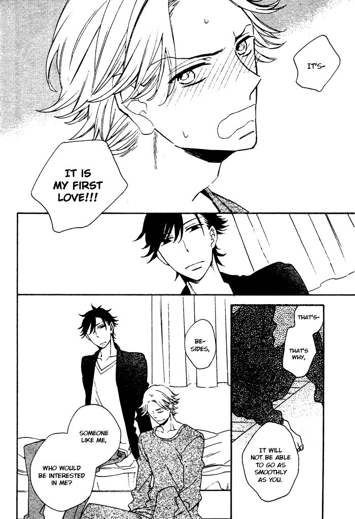 Hatsukoi no Kanata Chapter 1 page 20 - 