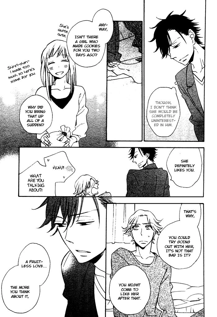 Hatsukoi no Kanata Chapter 1 page 21 - 