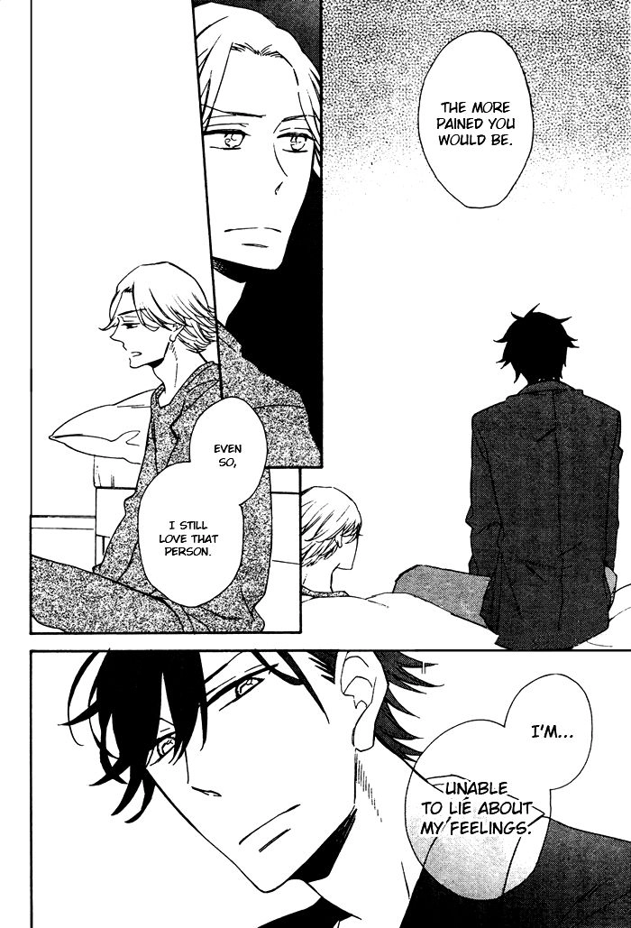 Hatsukoi no Kanata Chapter 1 page 22 - 