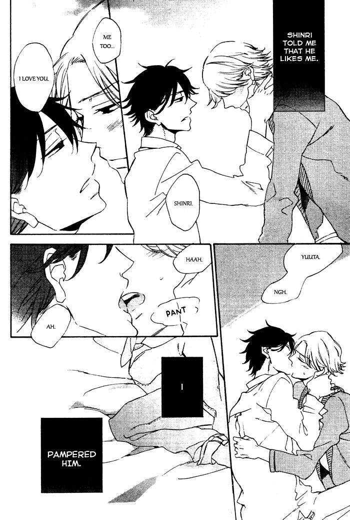 Hatsukoi no Kanata Chapter 1 page 30 - 