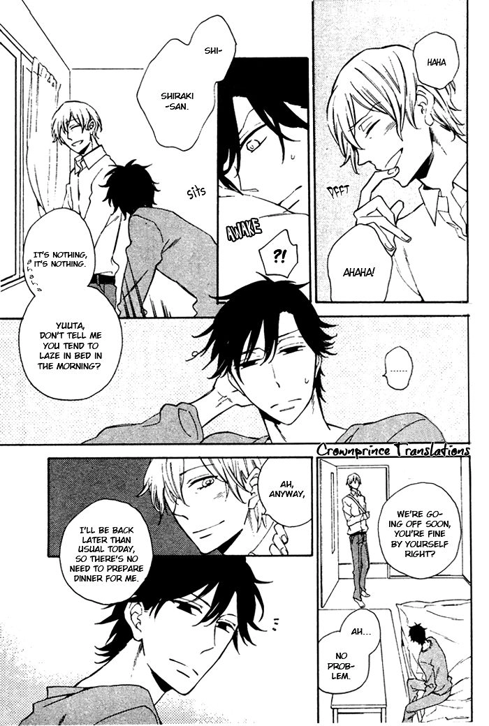 Hatsukoi no Kanata Chapter 1 page 4 - 