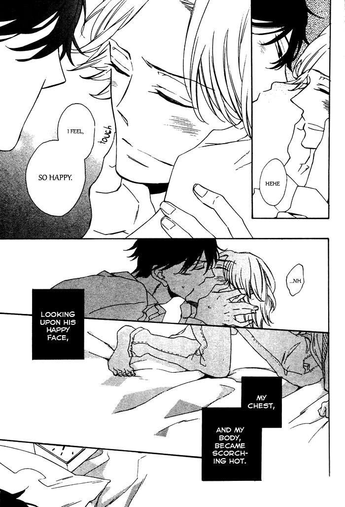 Hatsukoi no Kanata Chapter 1 page 31 - 