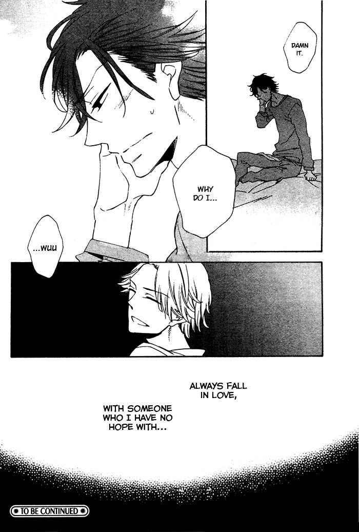 Hatsukoi no Kanata Chapter 1 page 34 - 
