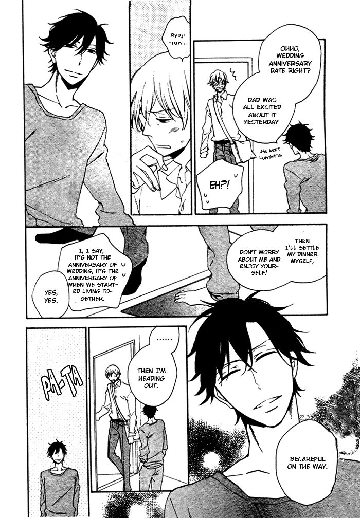 Hatsukoi no Kanata Chapter 1 page 5 - 