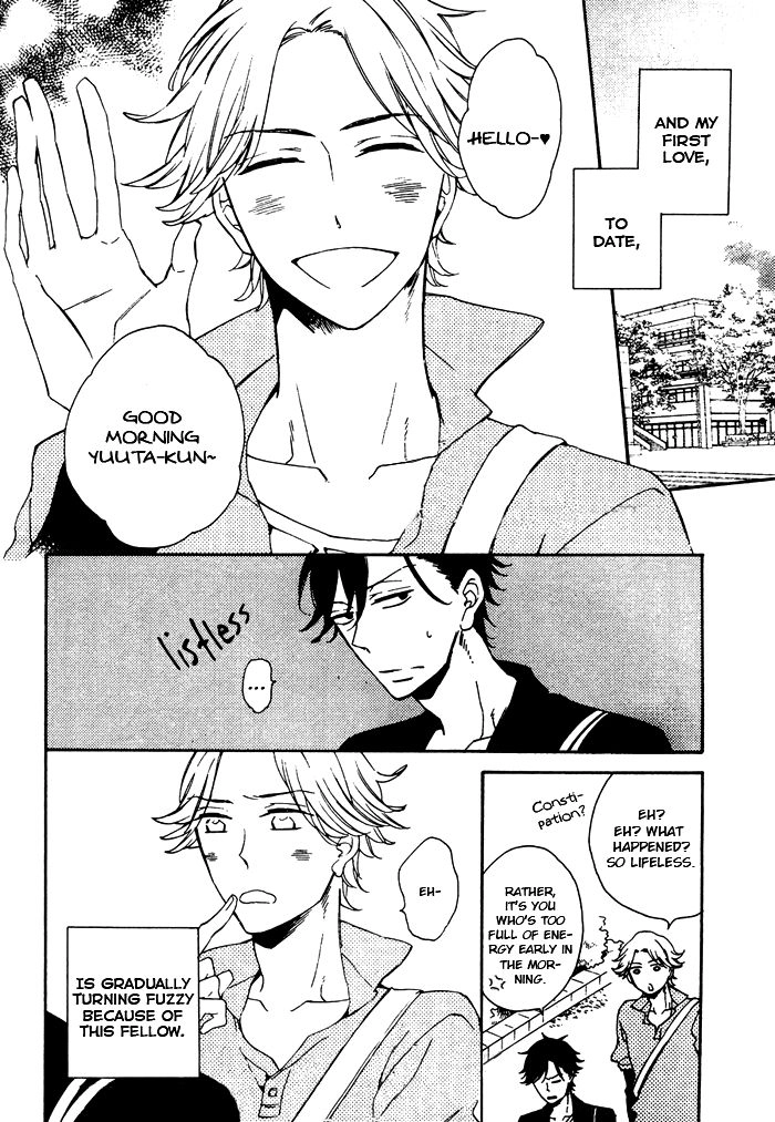 Hatsukoi no Kanata Chapter 1 page 7 - 