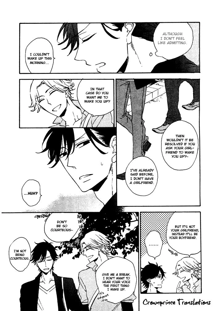 Hatsukoi no Kanata Chapter 1 page 8 - 