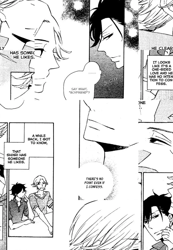 Hatsukoi no Kanata Chapter 1 page 9 - 