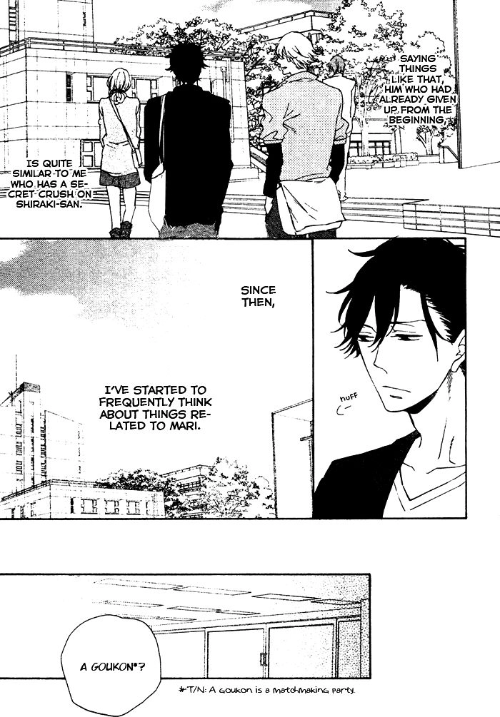 Hatsukoi no Kanata Chapter 1 page 10 - 