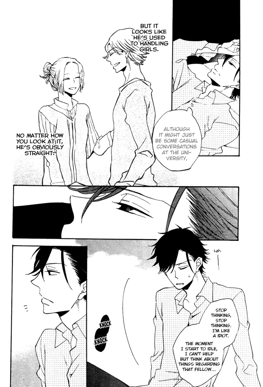 Hatsukoi no Kanata Chapter 2 page 11 - 