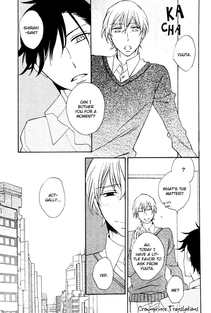 Hatsukoi no Kanata Chapter 2 page 12 - 