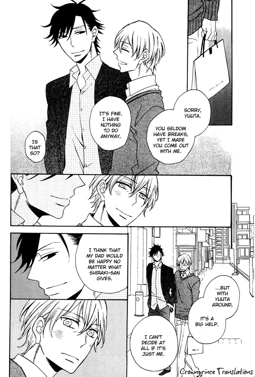 Hatsukoi no Kanata Chapter 2 page 13 - 