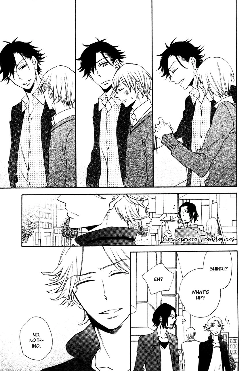 Hatsukoi no Kanata Chapter 2 page 16 - 
