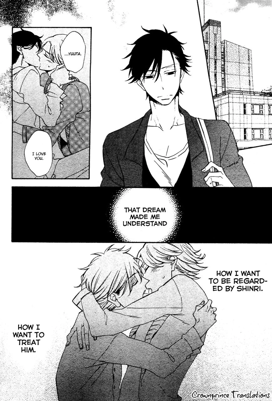 Hatsukoi no Kanata Chapter 2 page 3 - 
