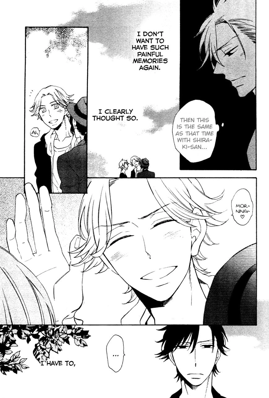 Hatsukoi no Kanata Chapter 2 page 4 - 