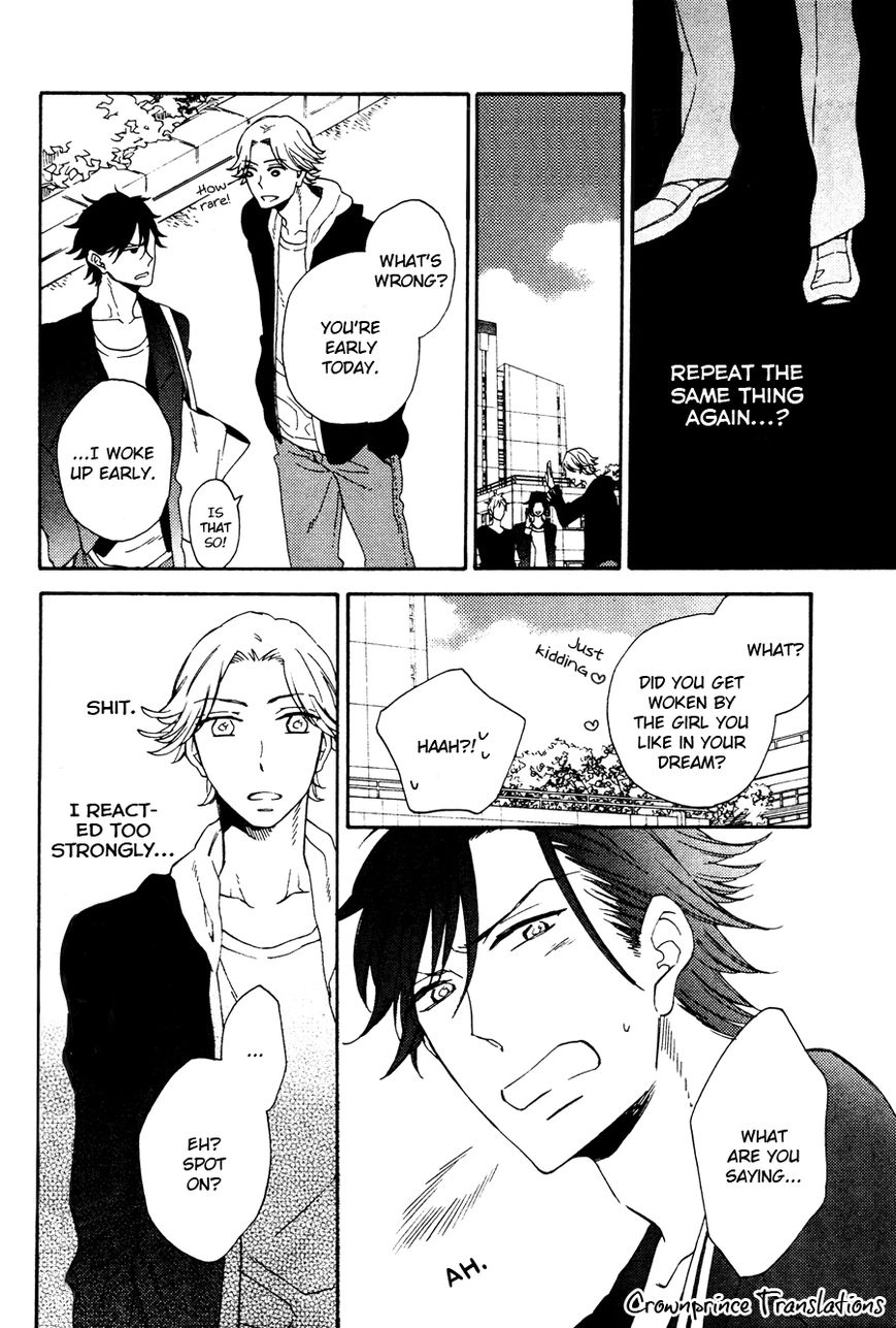 Hatsukoi no Kanata Chapter 2 page 5 - 