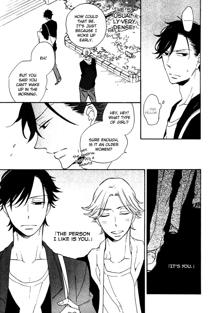 Hatsukoi no Kanata Chapter 2 page 6 - 