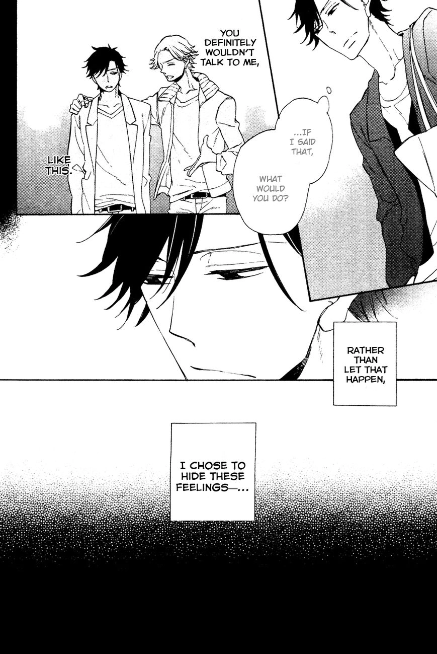 Hatsukoi no Kanata Chapter 2 page 7 - 
