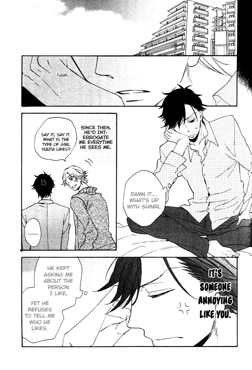 Hatsukoi no Kanata Chapter 2 page 8 - 