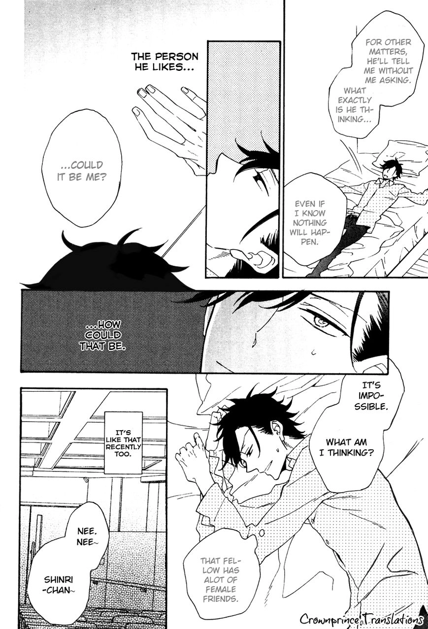 Hatsukoi no Kanata Chapter 2 page 9 - 