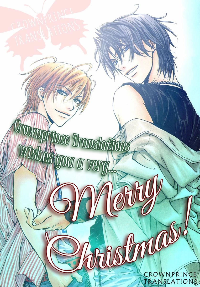 Hatsukoi no Kanata Chapter 3 page 2 - 
