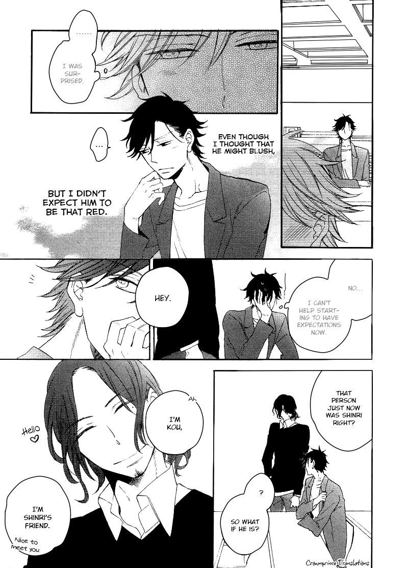 Hatsukoi no Kanata Chapter 3 page 11 - 