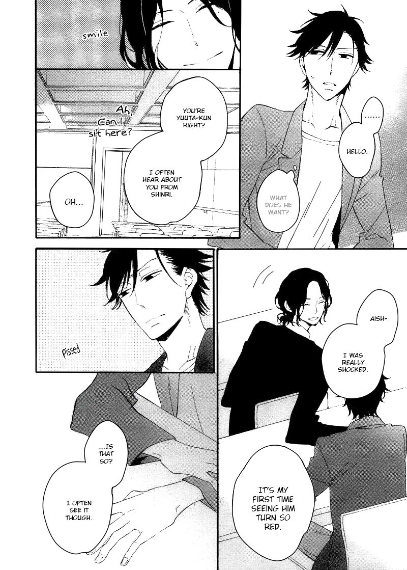 Hatsukoi no Kanata Chapter 3 page 12 - 