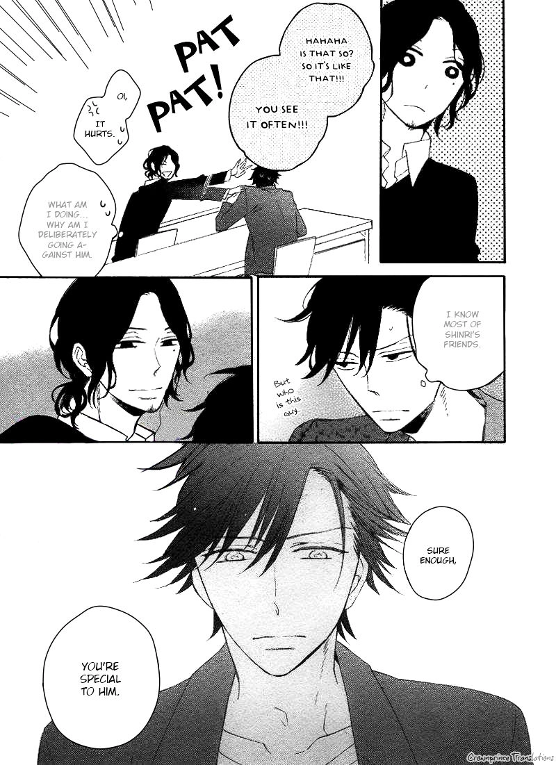 Hatsukoi no Kanata Chapter 3 page 13 - 