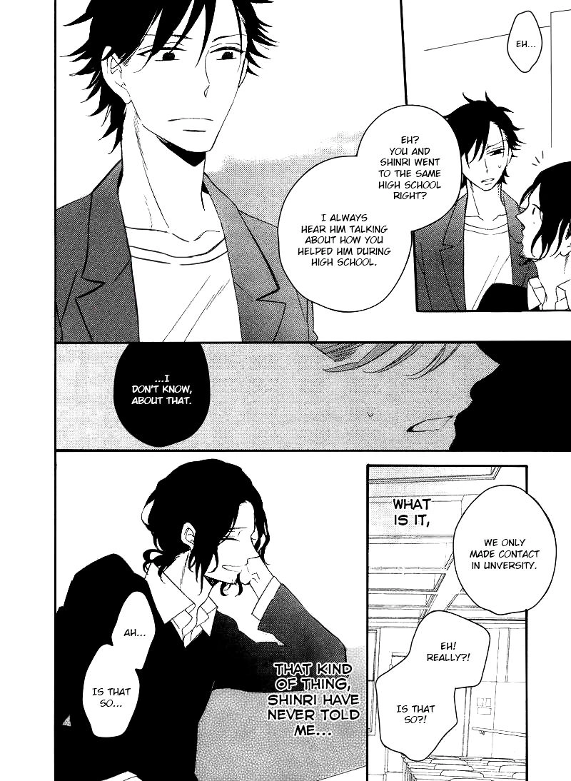 Hatsukoi no Kanata Chapter 3 page 14 - 