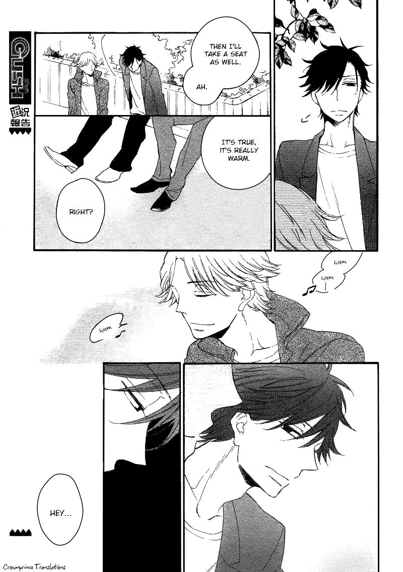 Hatsukoi no Kanata Chapter 3 page 17 - 