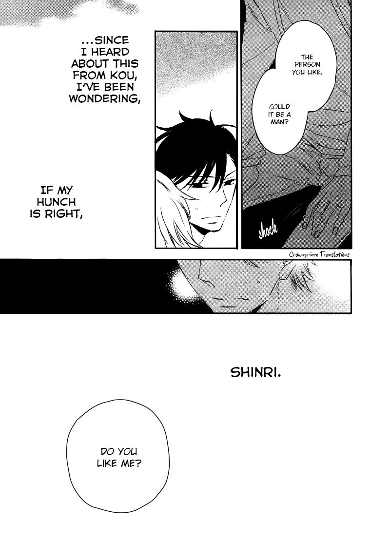 Hatsukoi no Kanata Chapter 3 page 19 - 